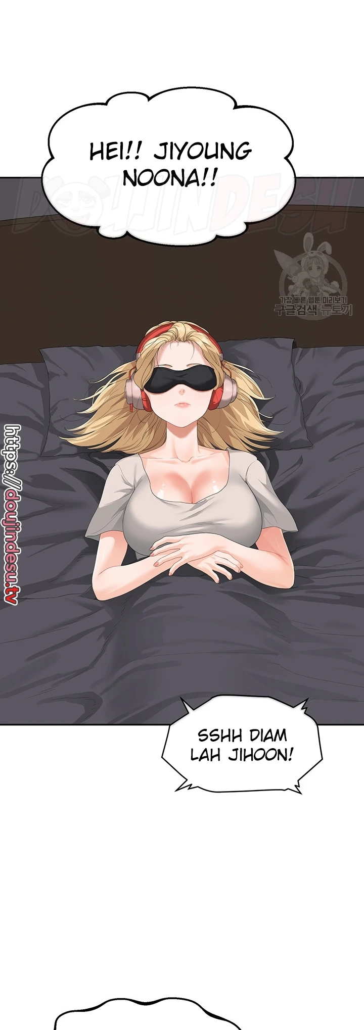 My Mom and Sister Chapter 07 - Page 42